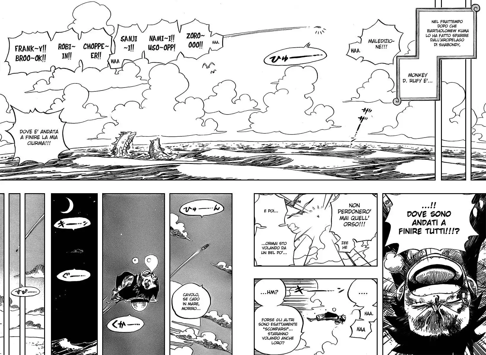 One Piece Capitolo 514 page 6