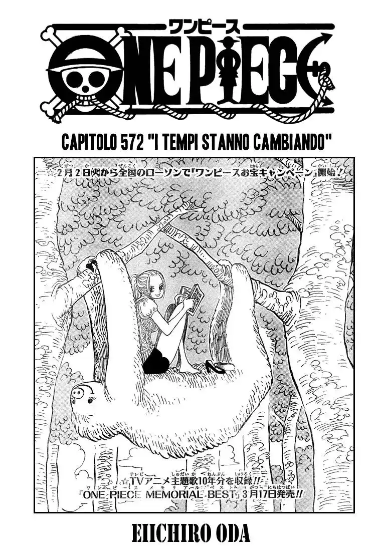 One Piece Capitolo 572 page 1