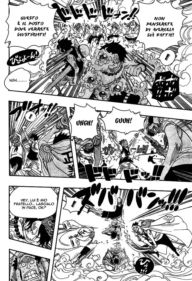 One Piece Capitolo 572 page 4