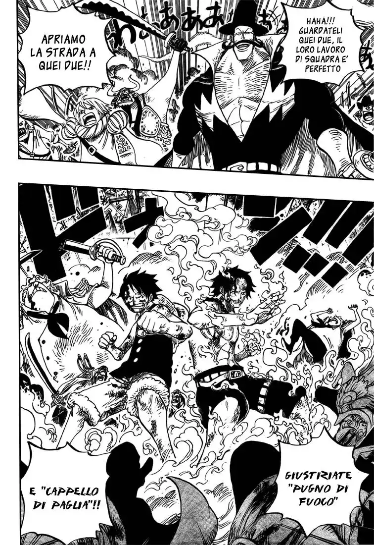 One Piece Capitolo 572 page 6