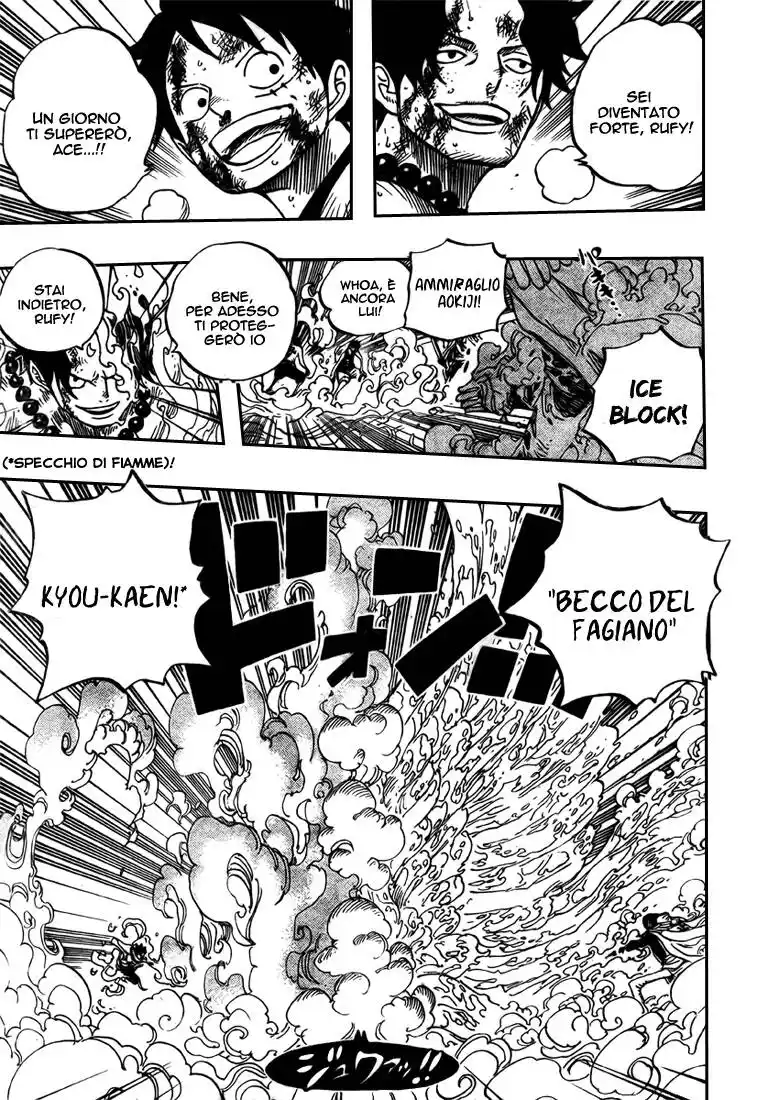 One Piece Capitolo 572 page 7