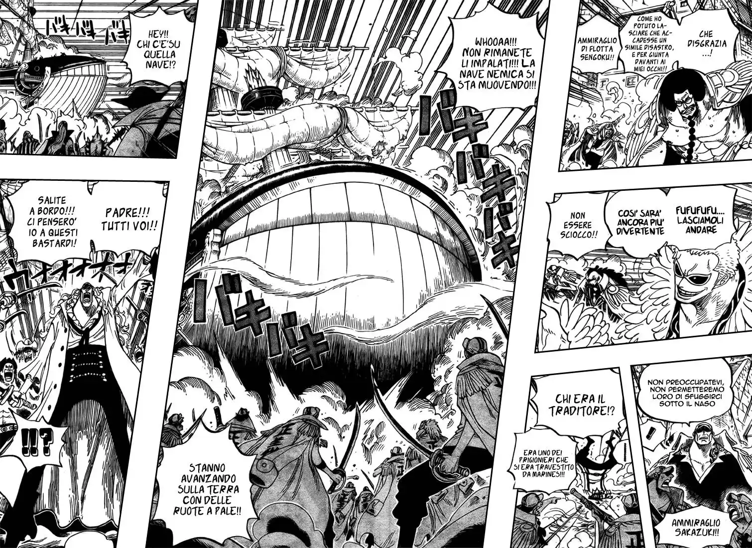 One Piece Capitolo 572 page 8