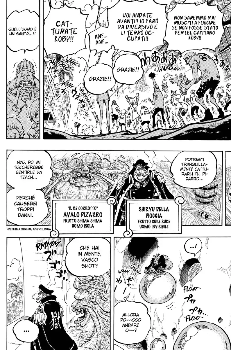 One Piece Capitolo 1080 page 5