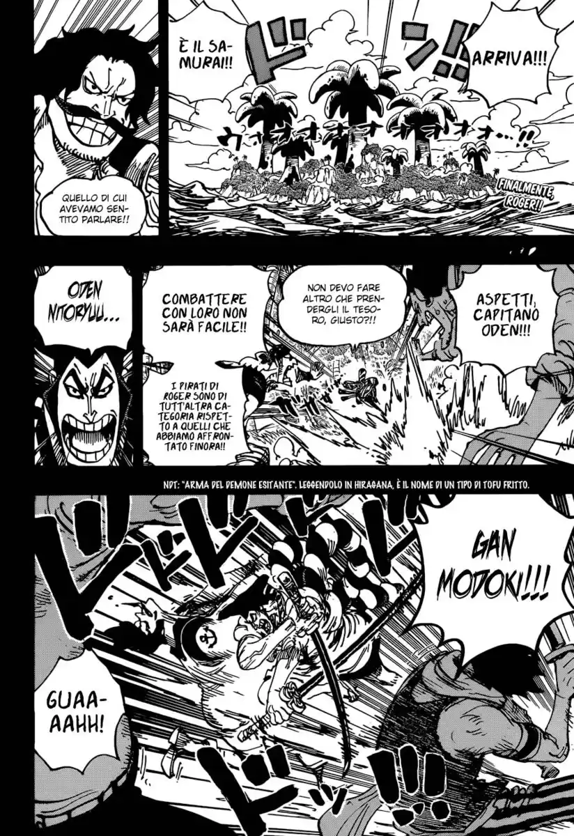 One Piece Capitolo 966 page 3