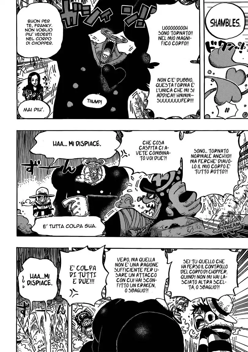 One Piece Capitolo 668 page 6