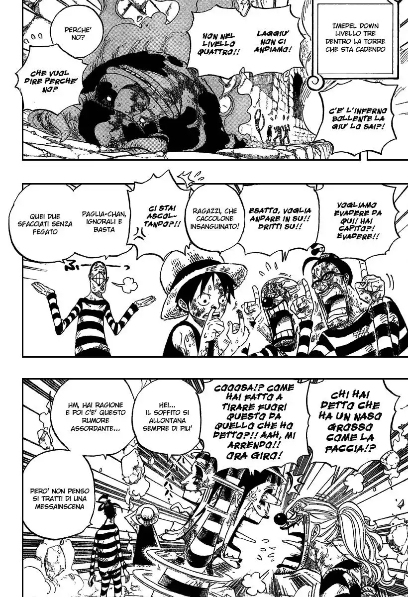 One Piece Capitolo 533 page 4