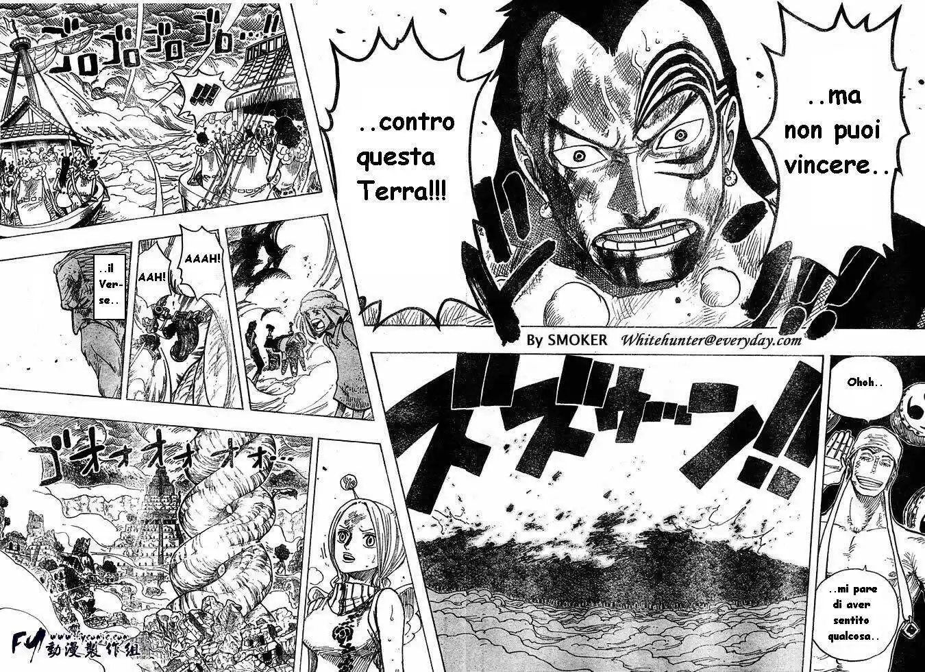 One Piece Capitolo 297 page 5