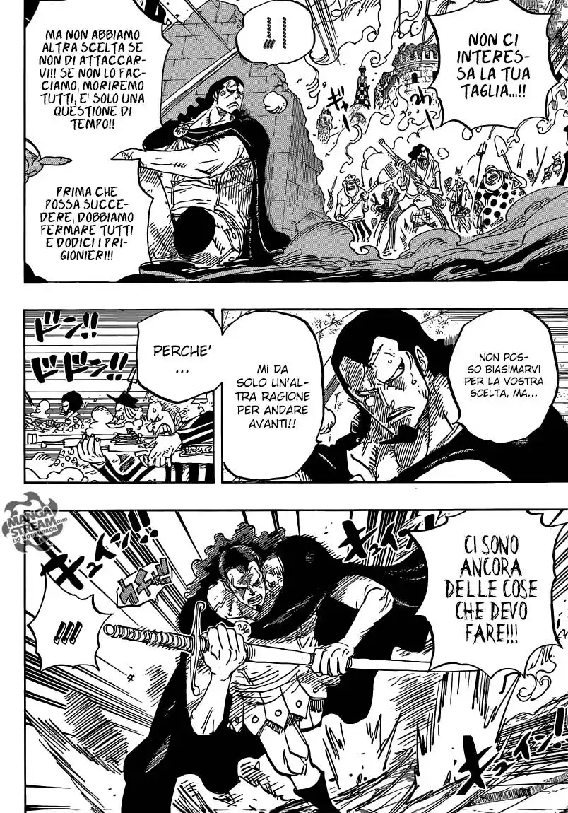 One Piece Capitolo 750 page 6