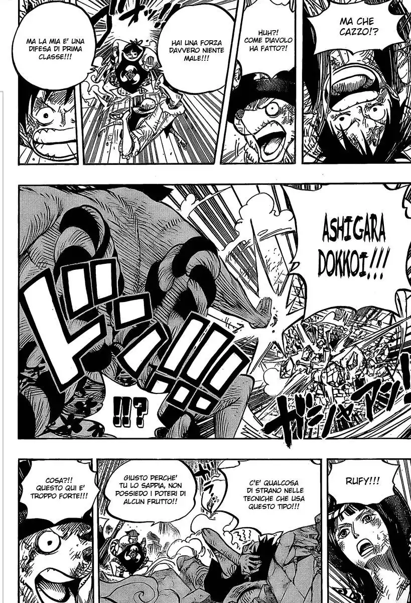 One Piece Capitolo 511 page 13