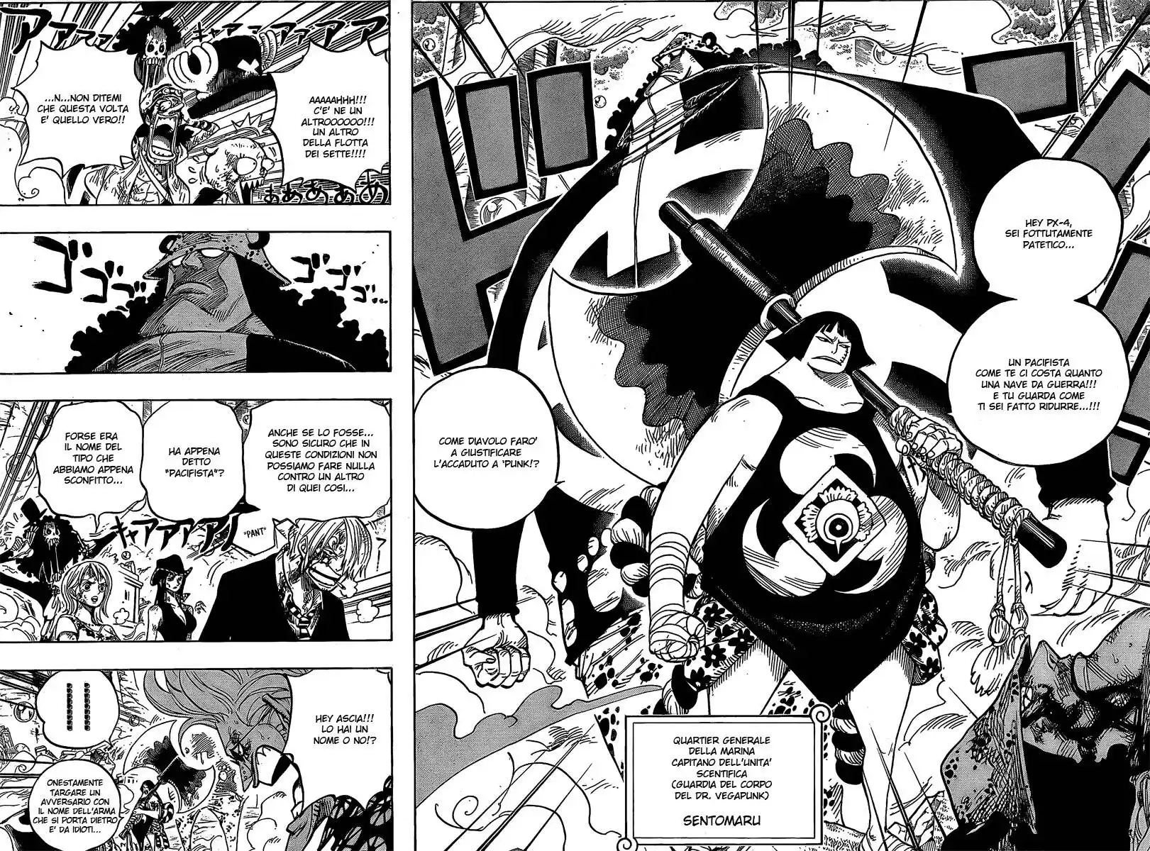 One Piece Capitolo 511 page 6