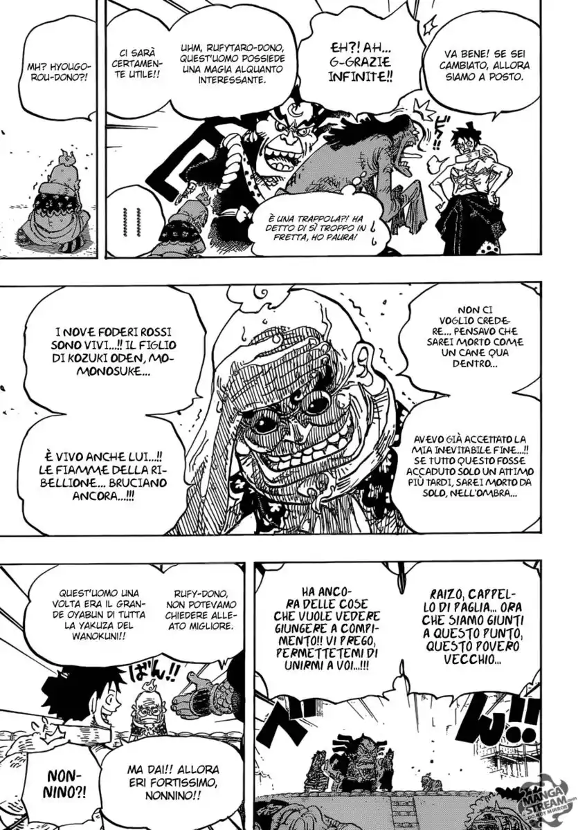 One Piece Capitolo 940 page 16