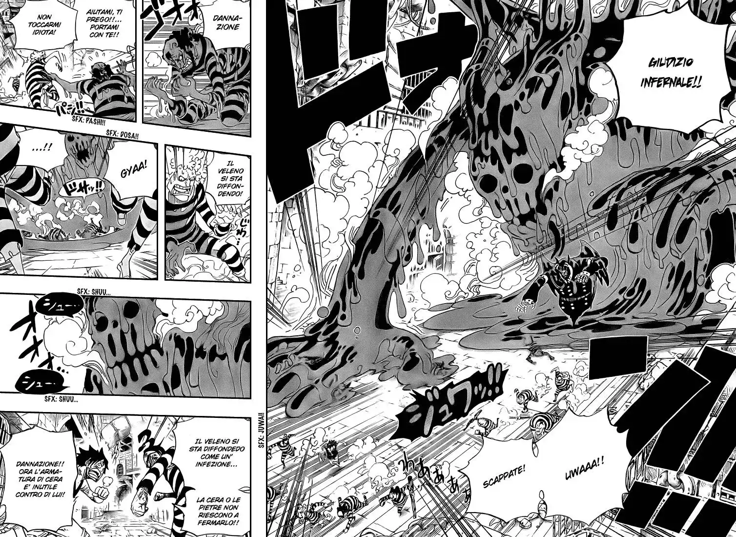 One Piece Capitolo 547 page 3