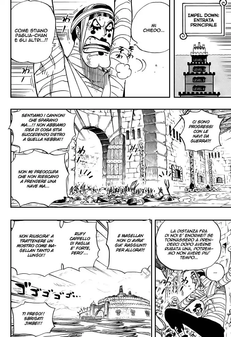 One Piece Capitolo 547 page 4