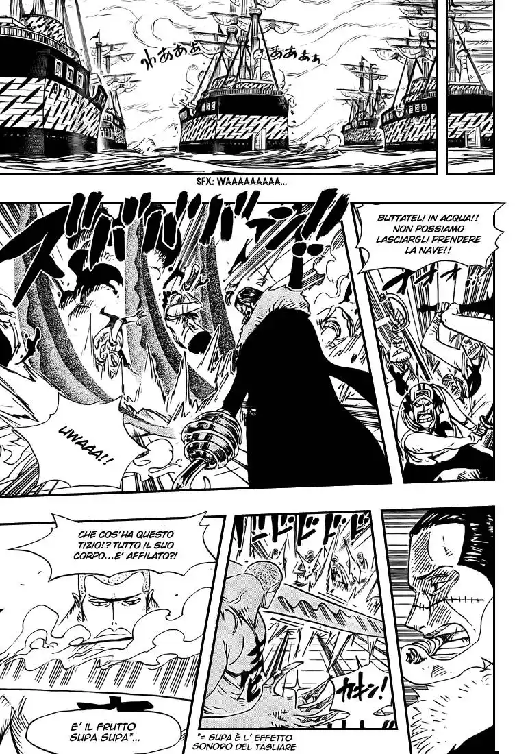 One Piece Capitolo 547 page 5