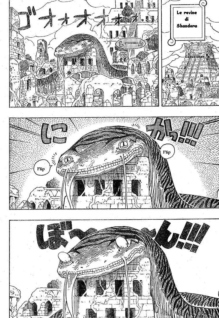 One Piece Capitolo 277 page 7