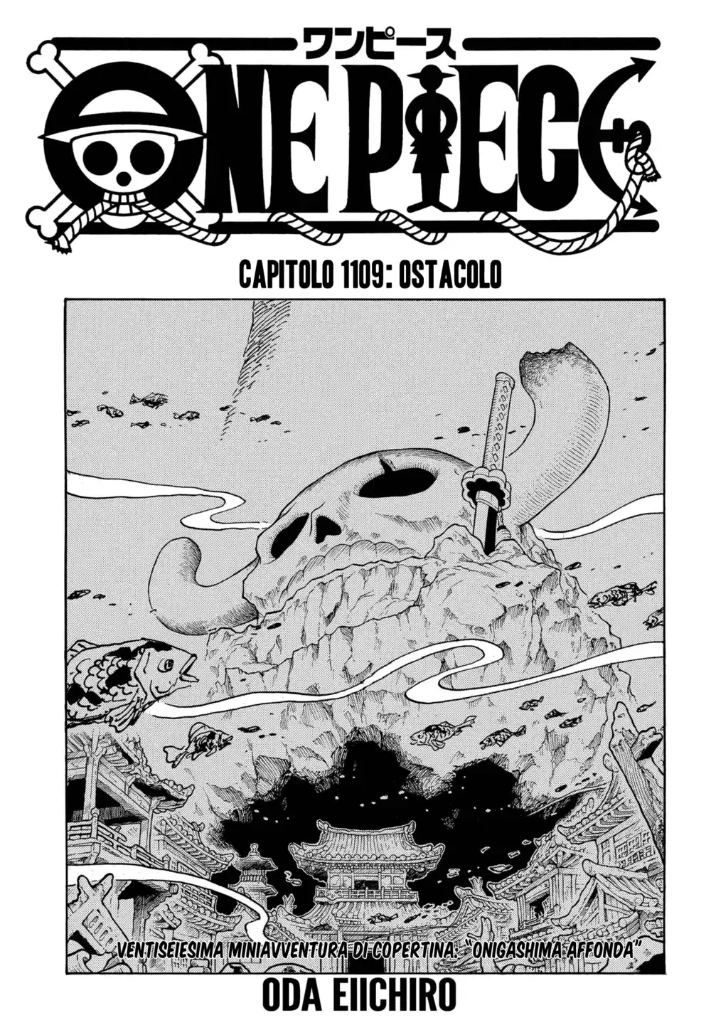 One Piece Capitolo 1109 page 2