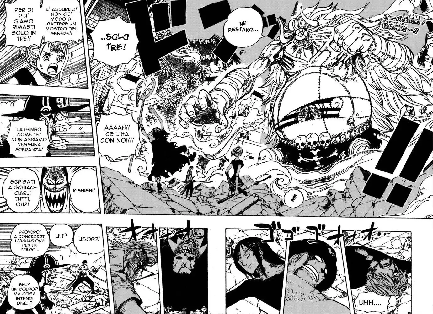 One Piece Capitolo 478 page 2