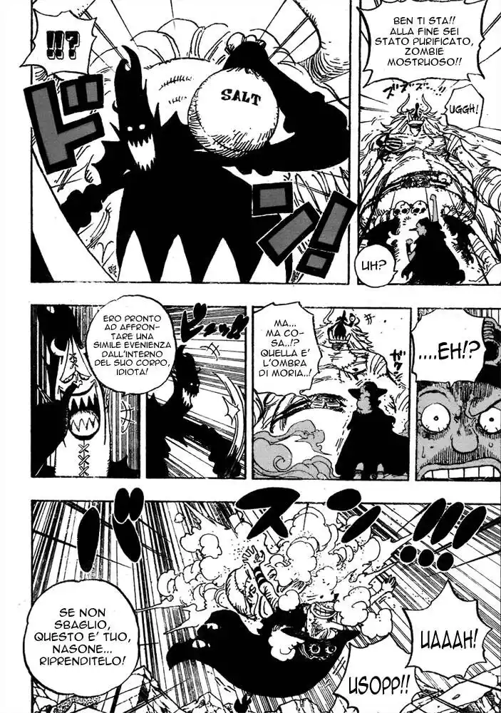 One Piece Capitolo 478 page 7