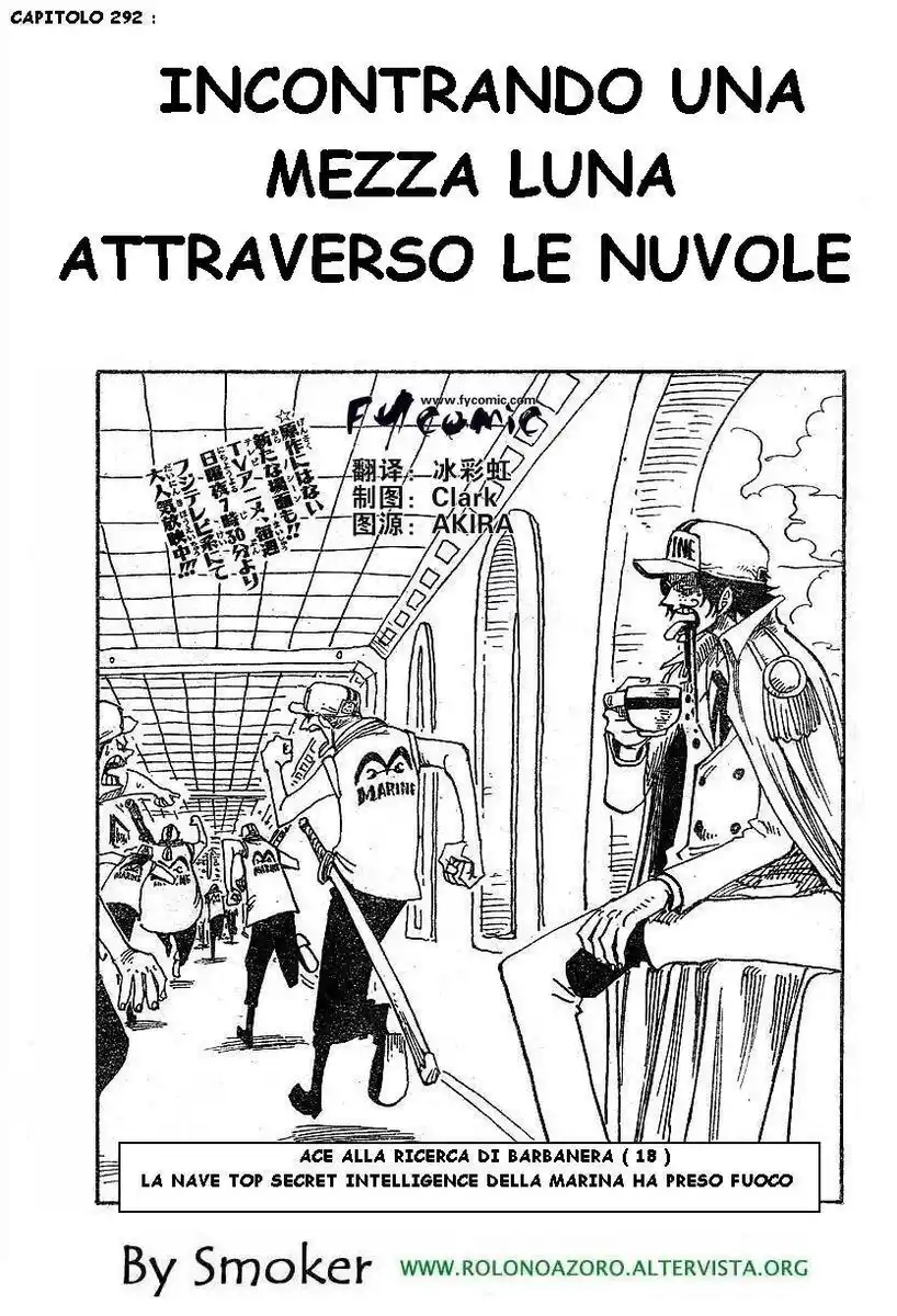 One Piece Capitolo 292 page 1