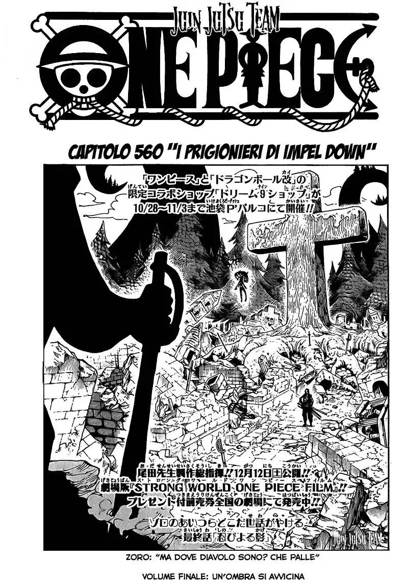 One Piece Capitolo 560 page 1