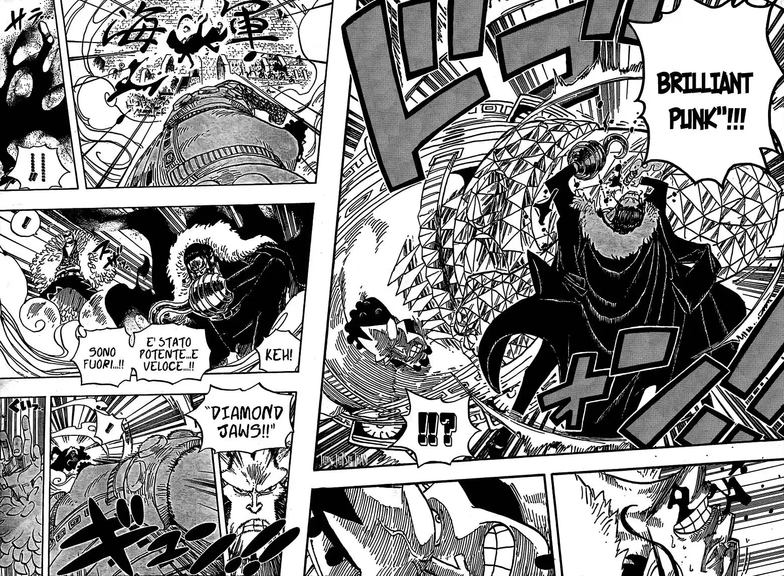 One Piece Capitolo 560 page 12