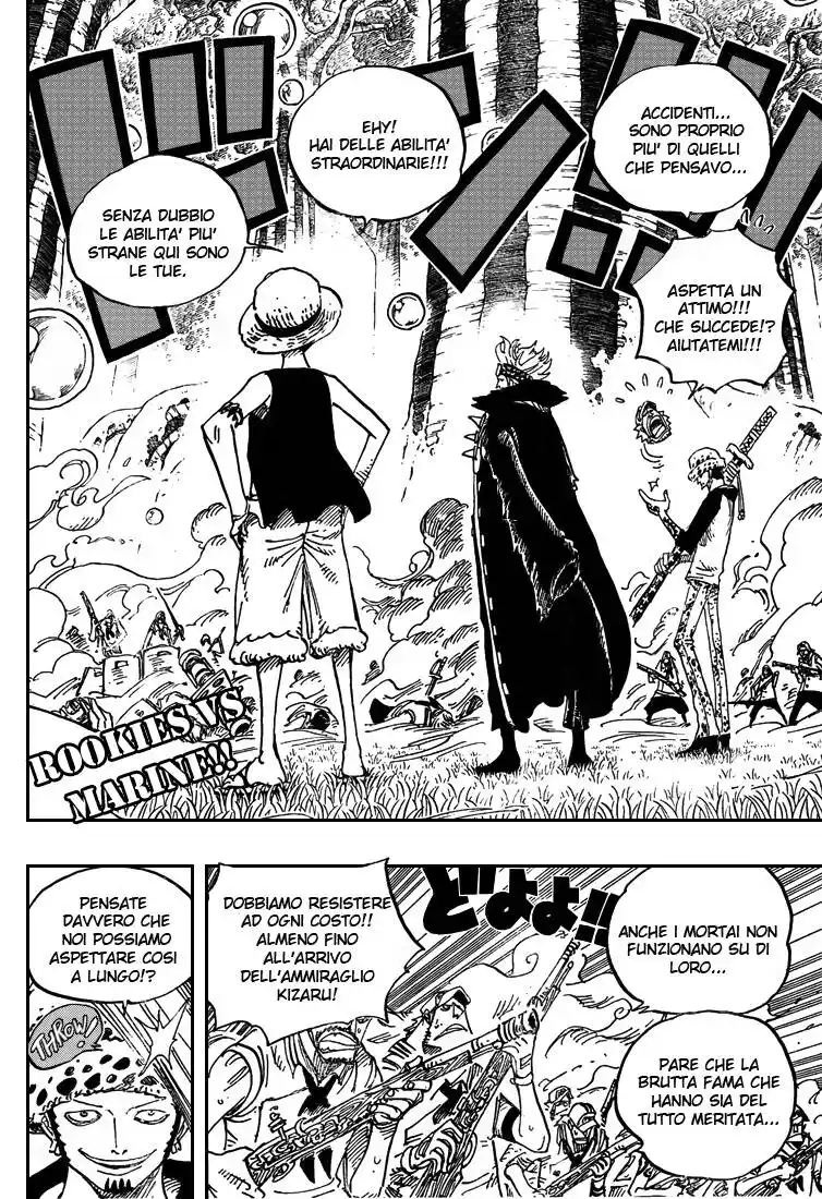 One Piece Capitolo 505 page 2