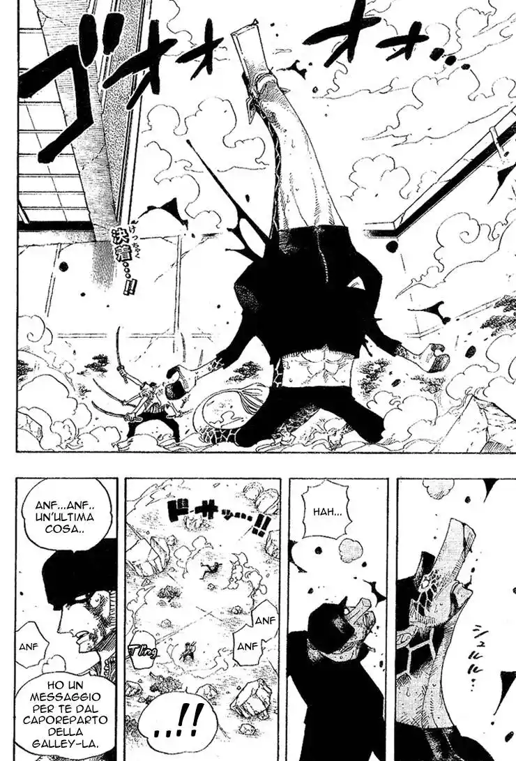 One Piece Capitolo 418 page 1