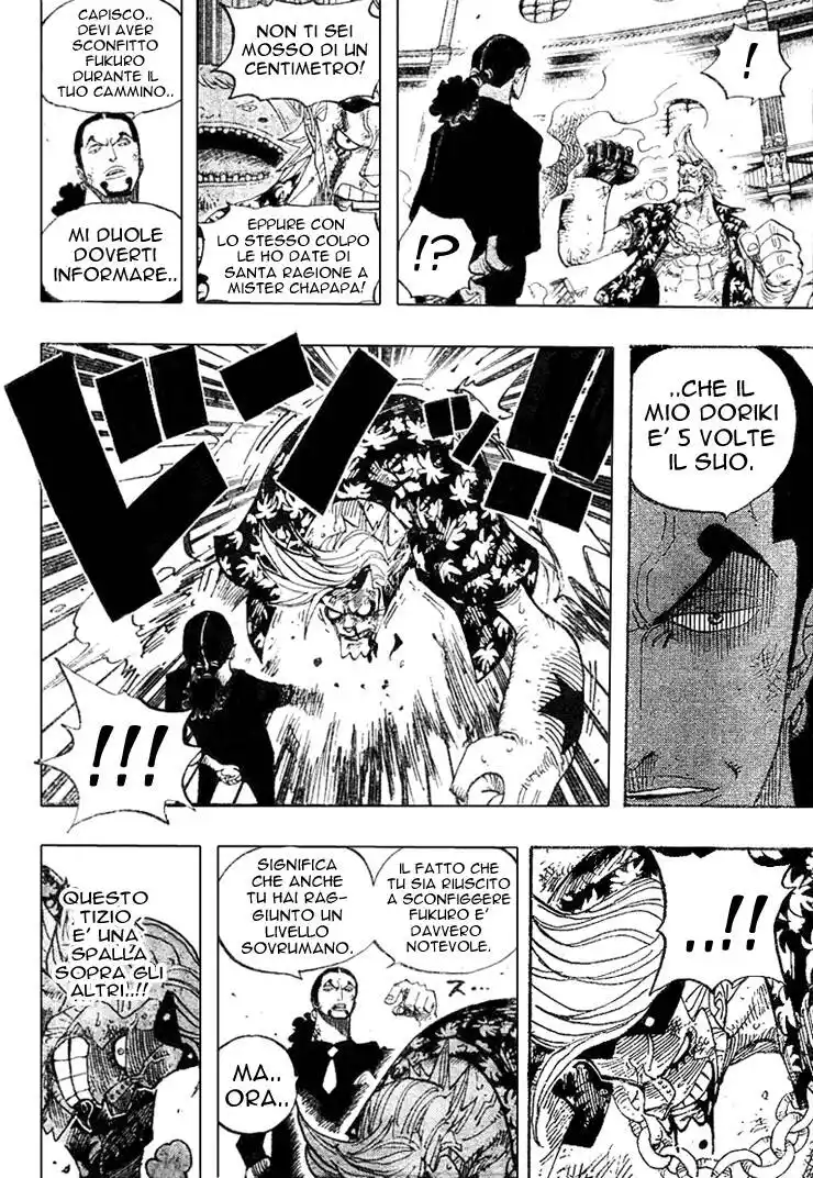 One Piece Capitolo 418 page 11