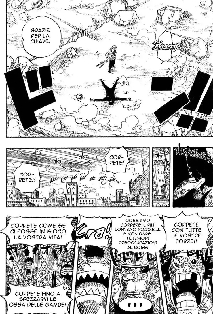 One Piece Capitolo 418 page 3