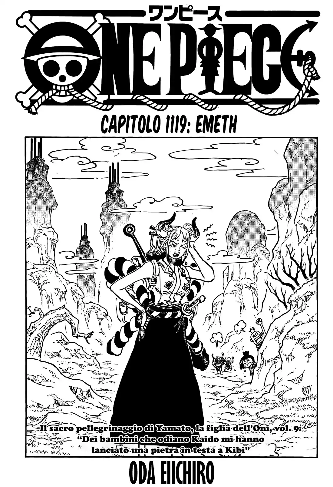 One Piece Capitolo 1119 page 2