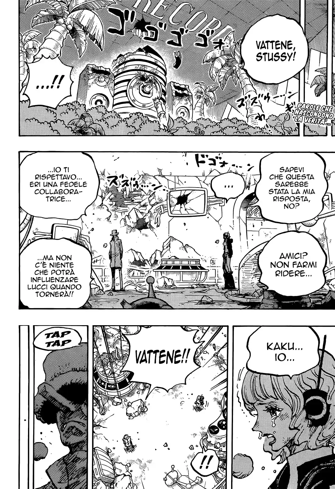 One Piece Capitolo 1119 page 3