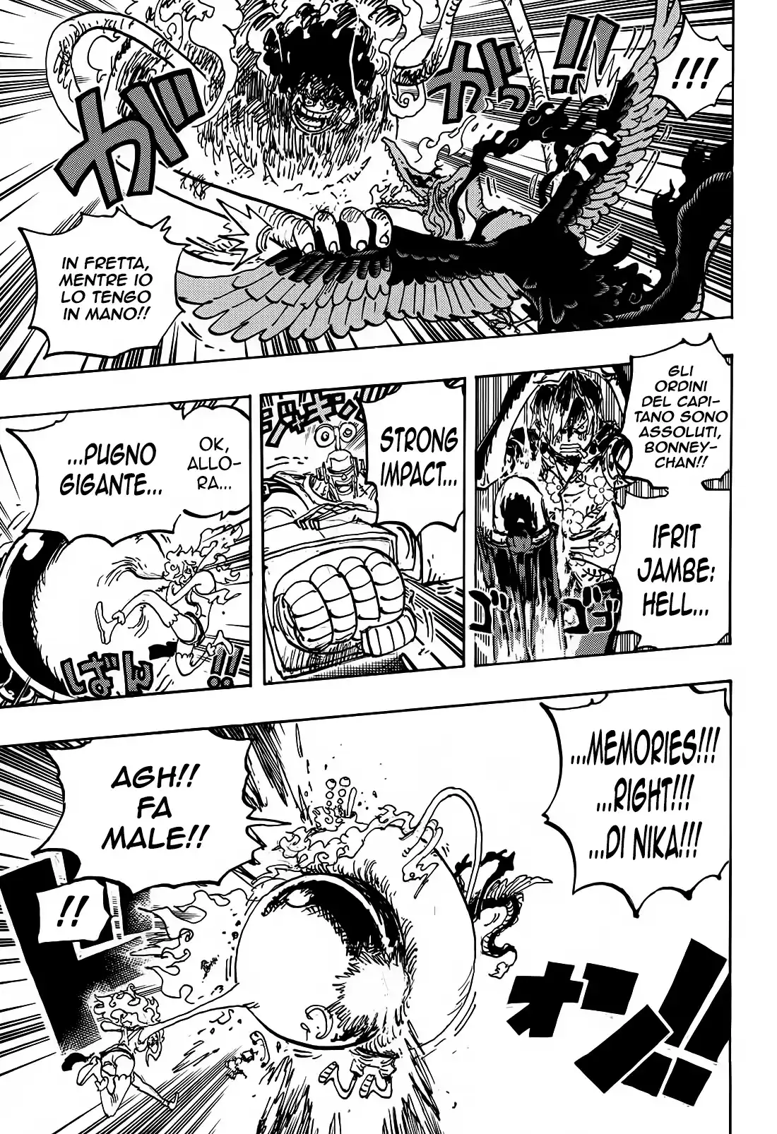 One Piece Capitolo 1119 page 6