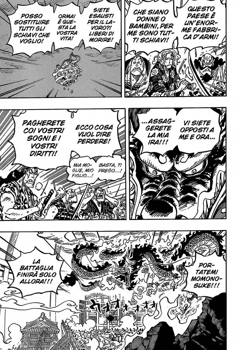 One Piece Capitolo 1043 page 10