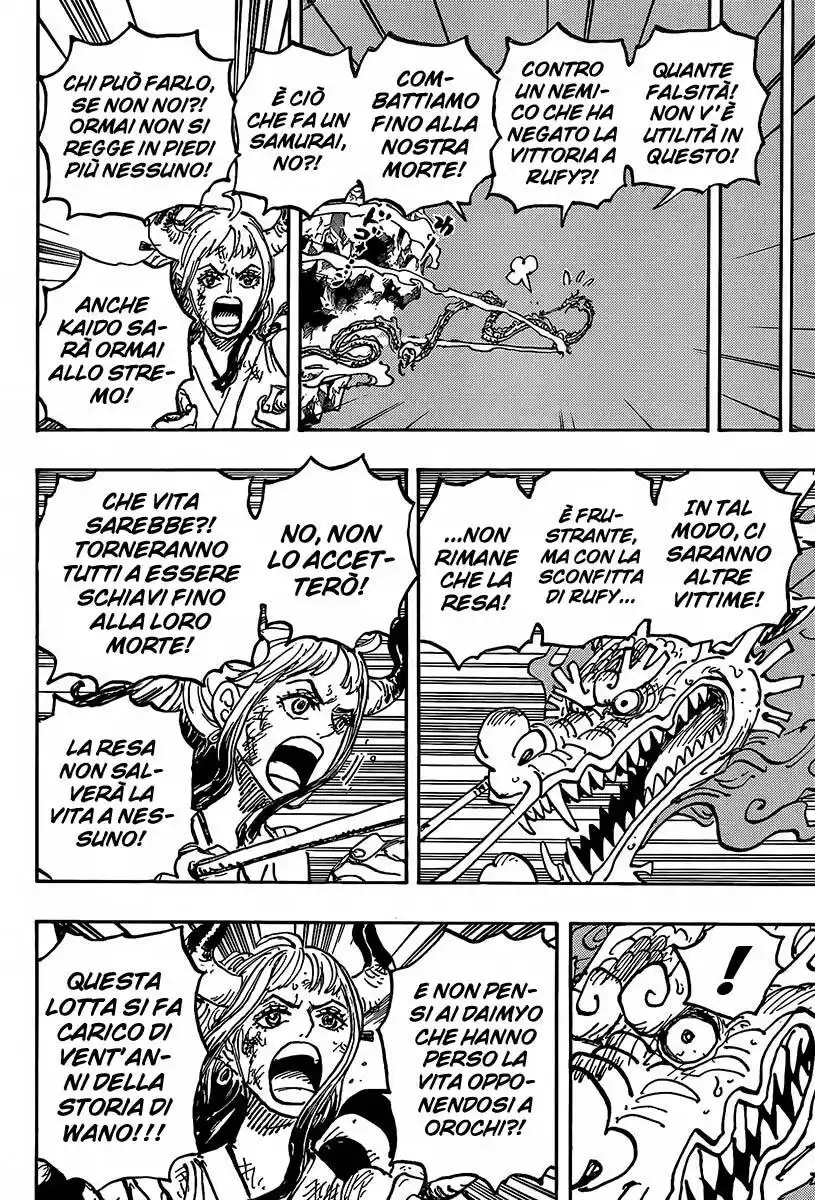 One Piece Capitolo 1043 page 13