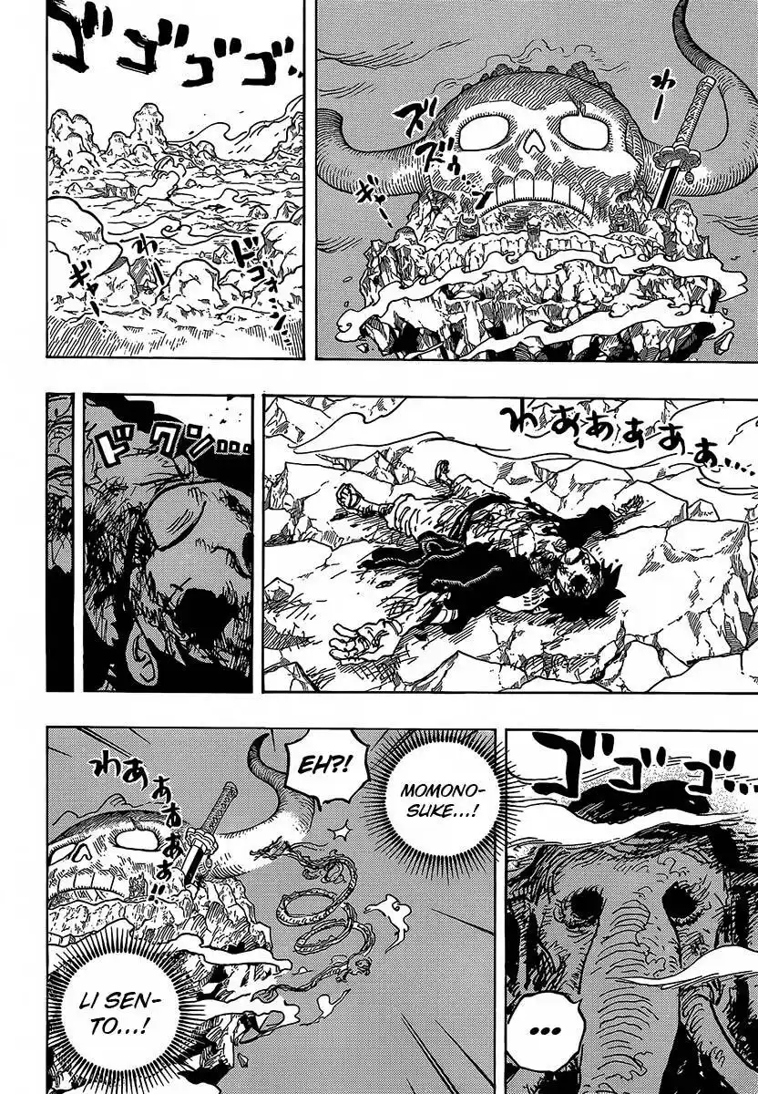 One Piece Capitolo 1043 page 15