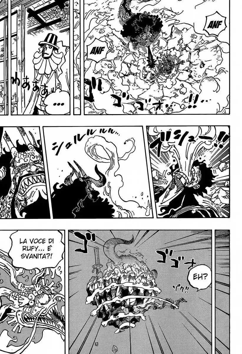 One Piece Capitolo 1043 page 4