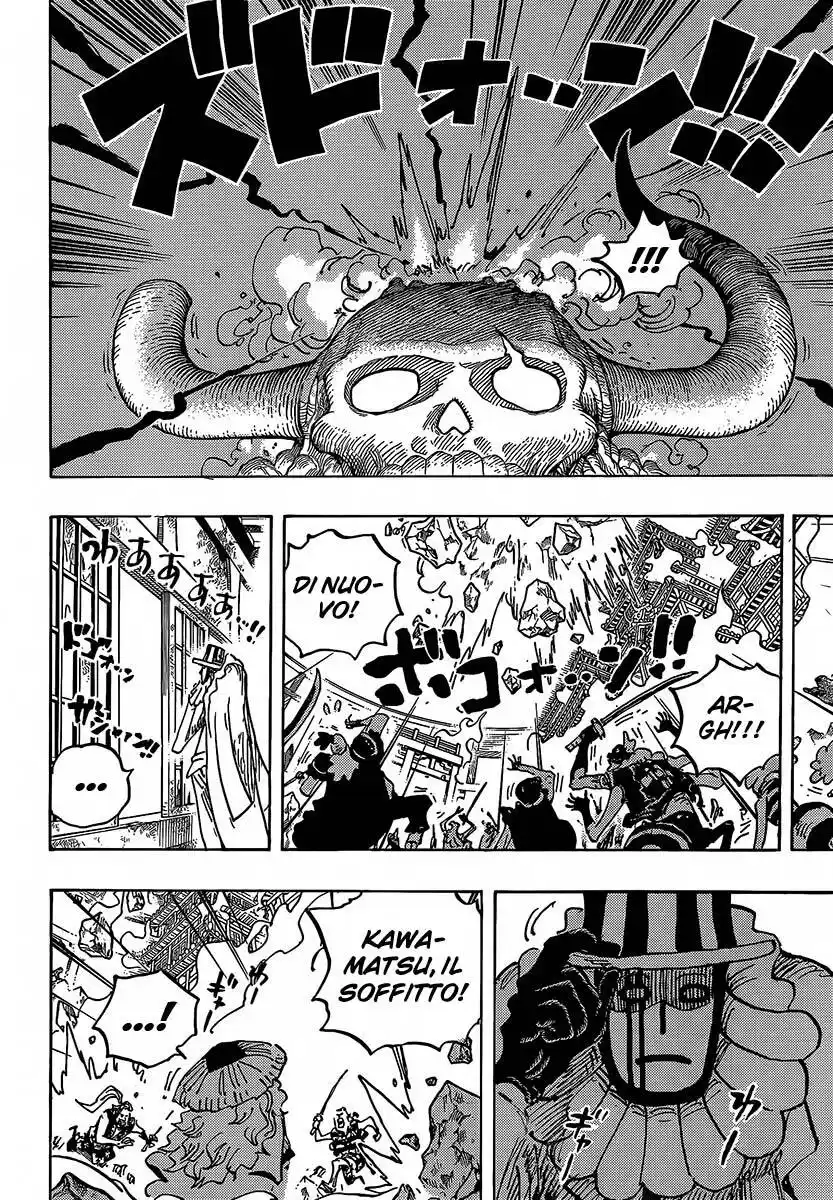 One Piece Capitolo 1043 page 6