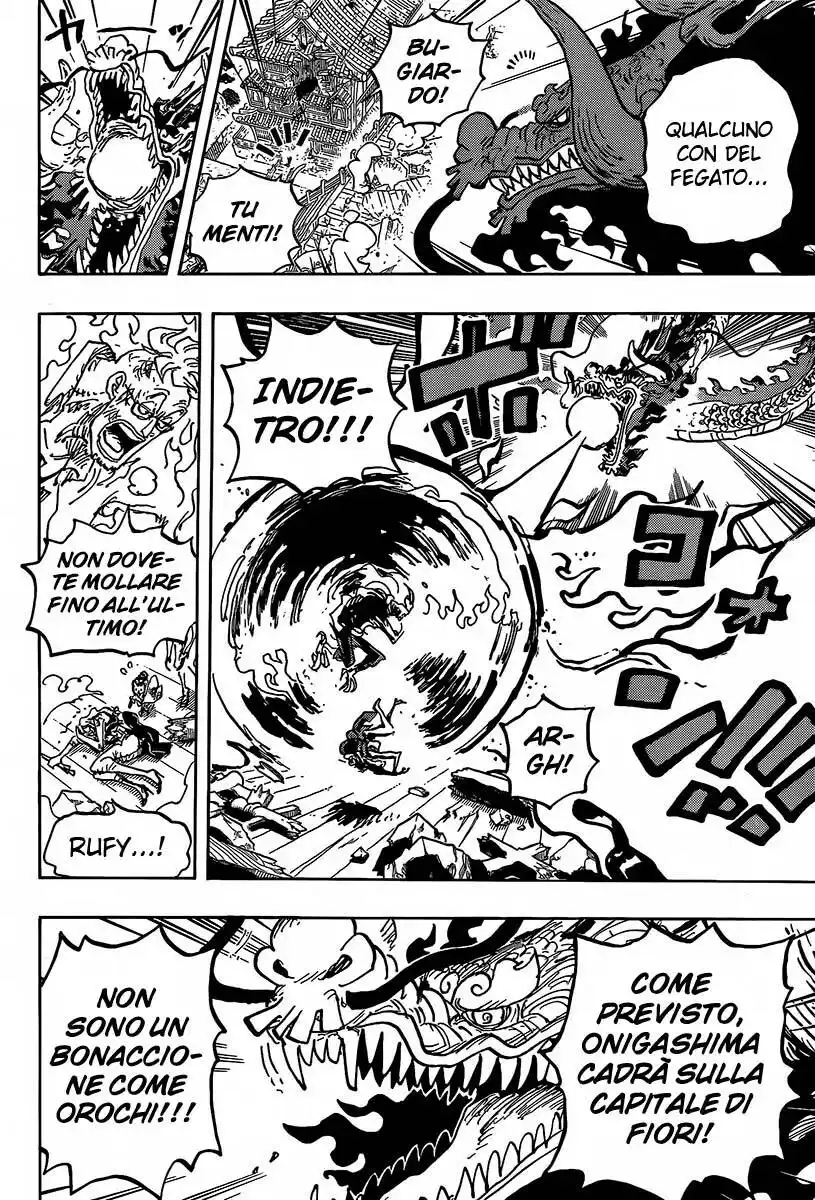 One Piece Capitolo 1043 page 9