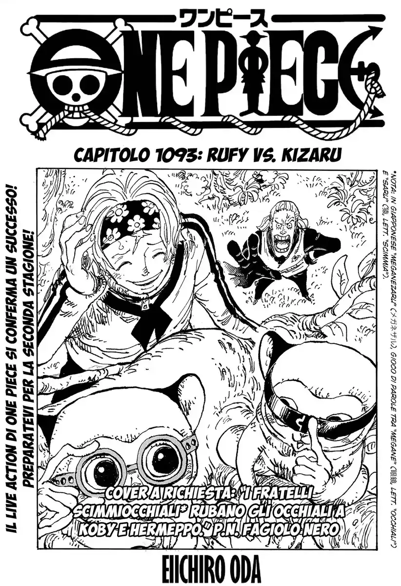 One Piece Capitolo 1093 page 1