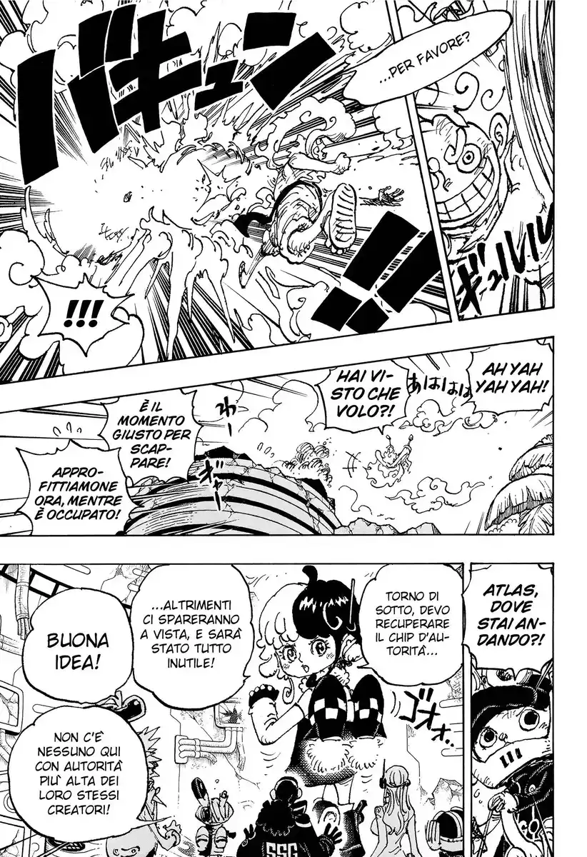 One Piece Capitolo 1093 page 4