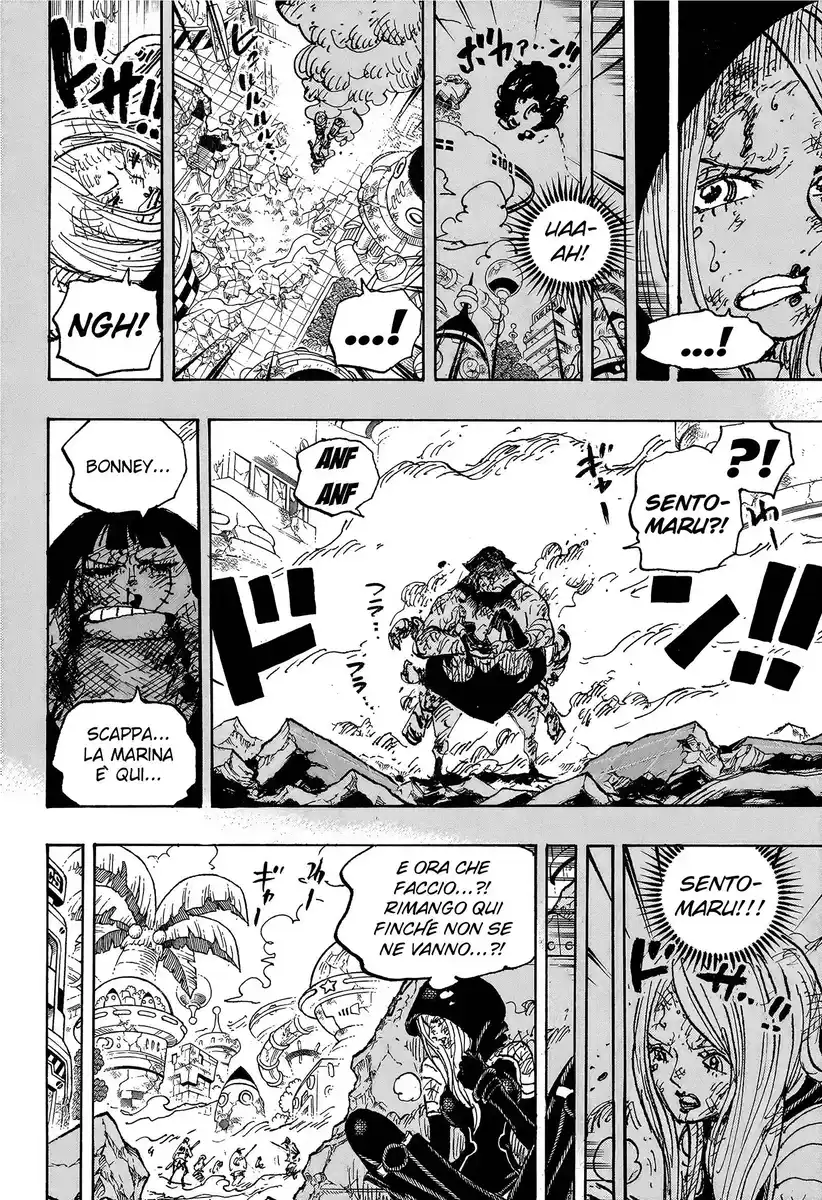 One Piece Capitolo 1093 page 7