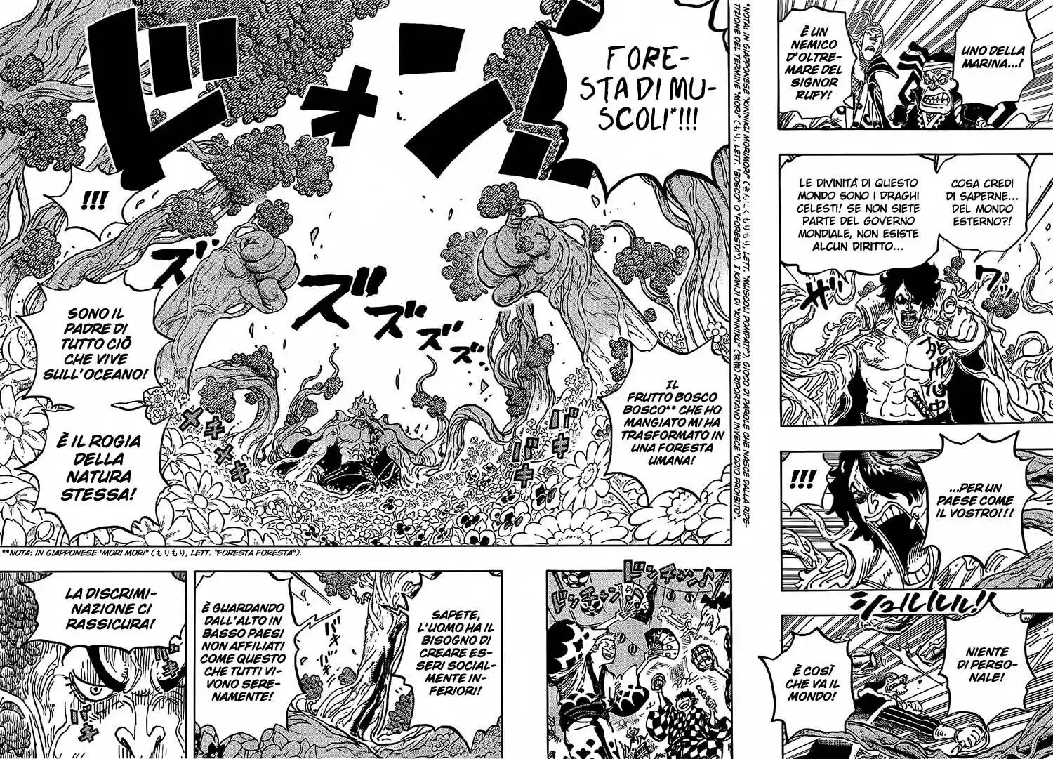 One Piece Capitolo 1054 page 4