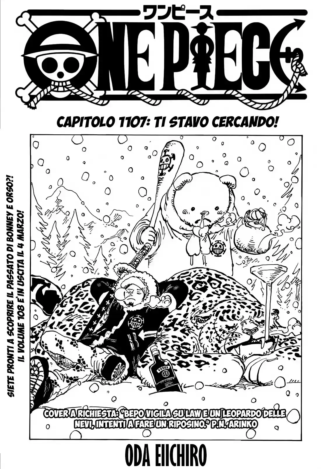 One Piece Capitolo 1107 page 1