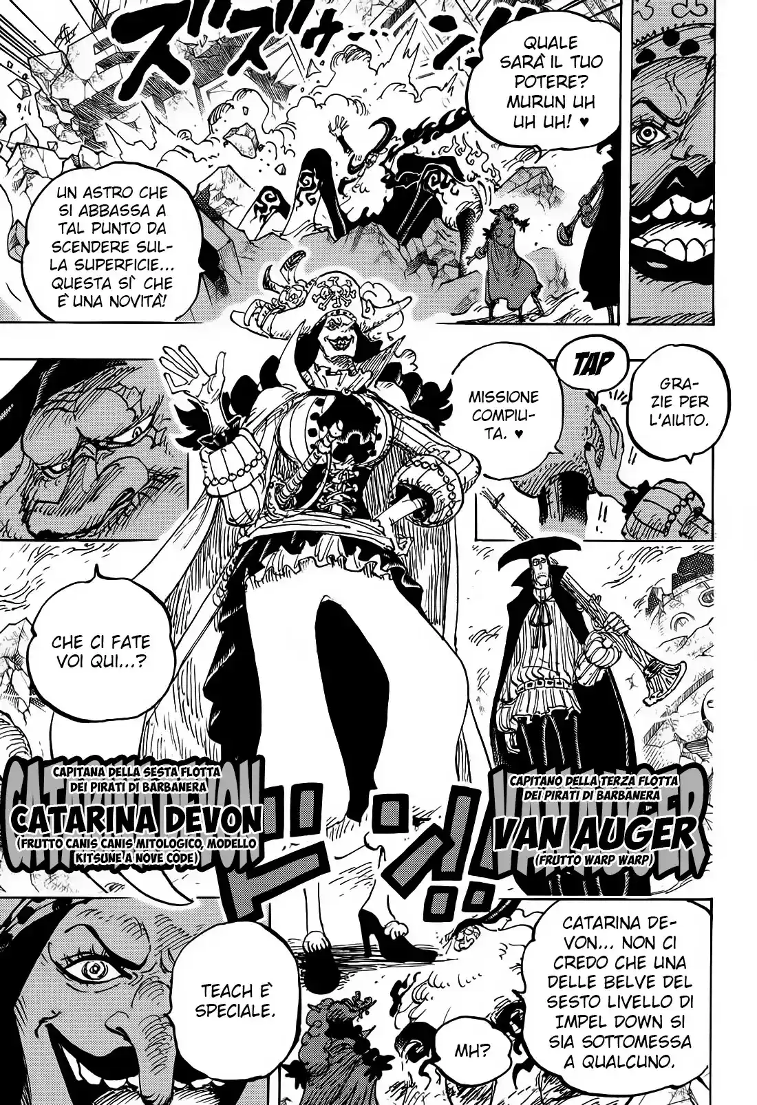 One Piece Capitolo 1107 page 13