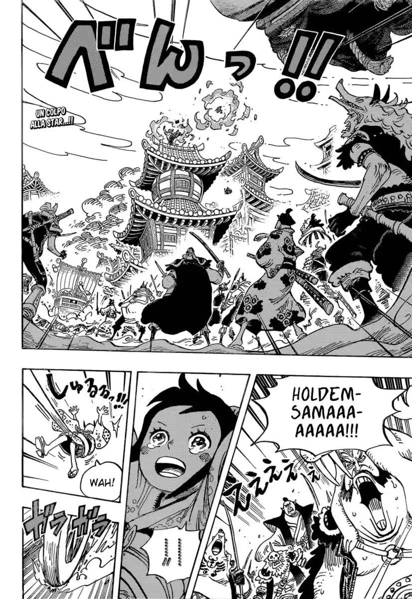 One Piece Capitolo 918 page 3