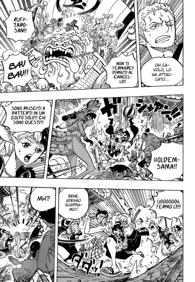 One Piece Capitolo 918 page 4