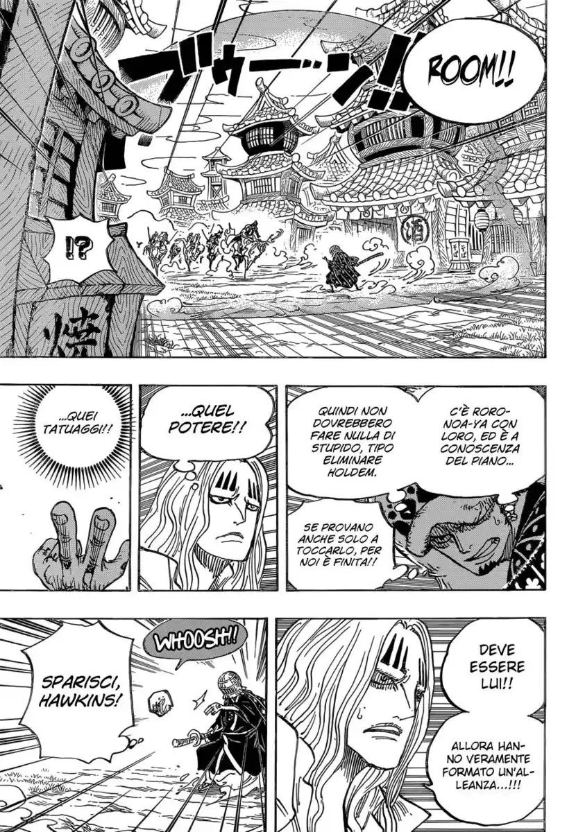 One Piece Capitolo 918 page 8