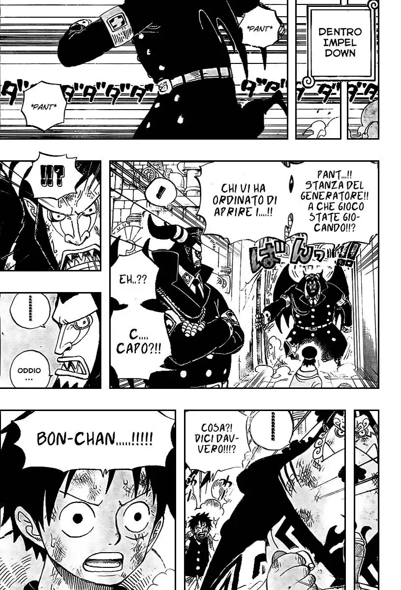 One Piece Capitolo 548 page 10