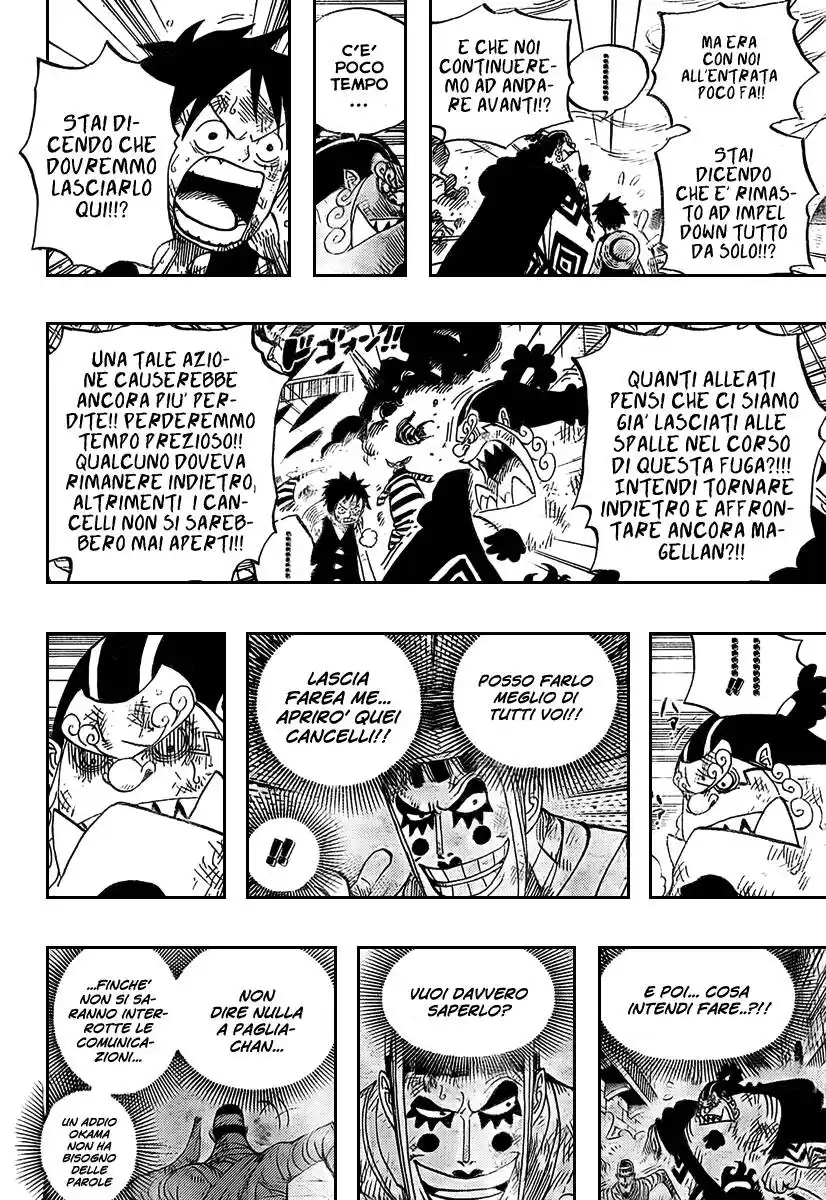 One Piece Capitolo 548 page 11