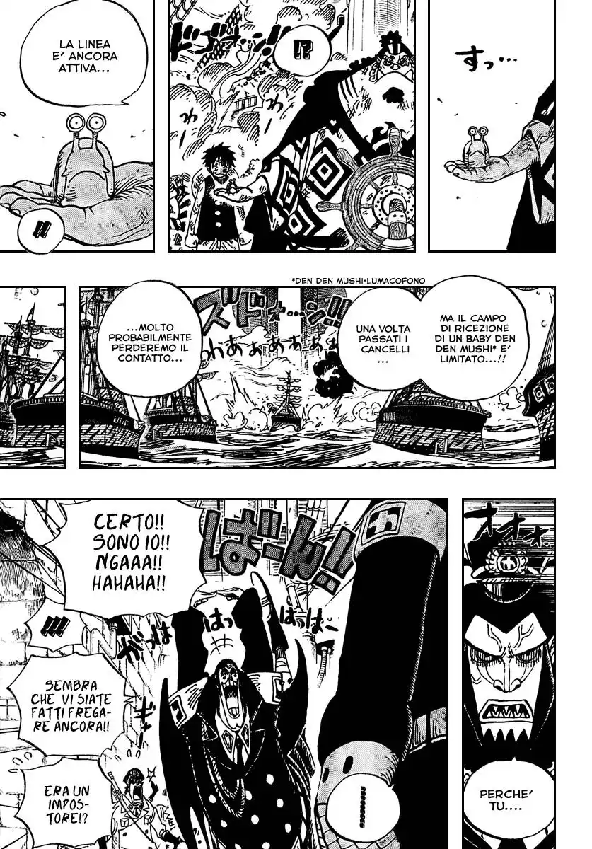 One Piece Capitolo 548 page 12